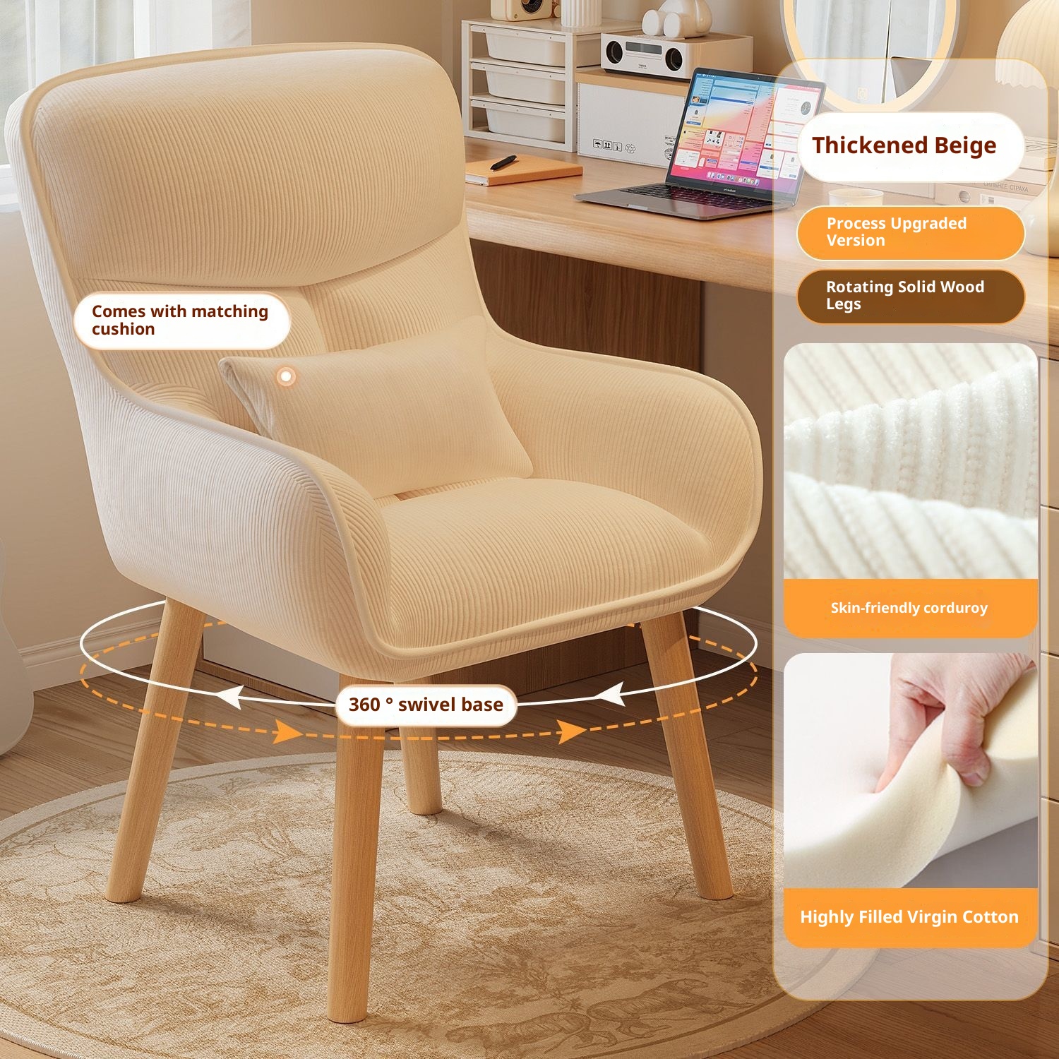 Home Bargains - Bedroom chair, backrest makeup chair, dressing