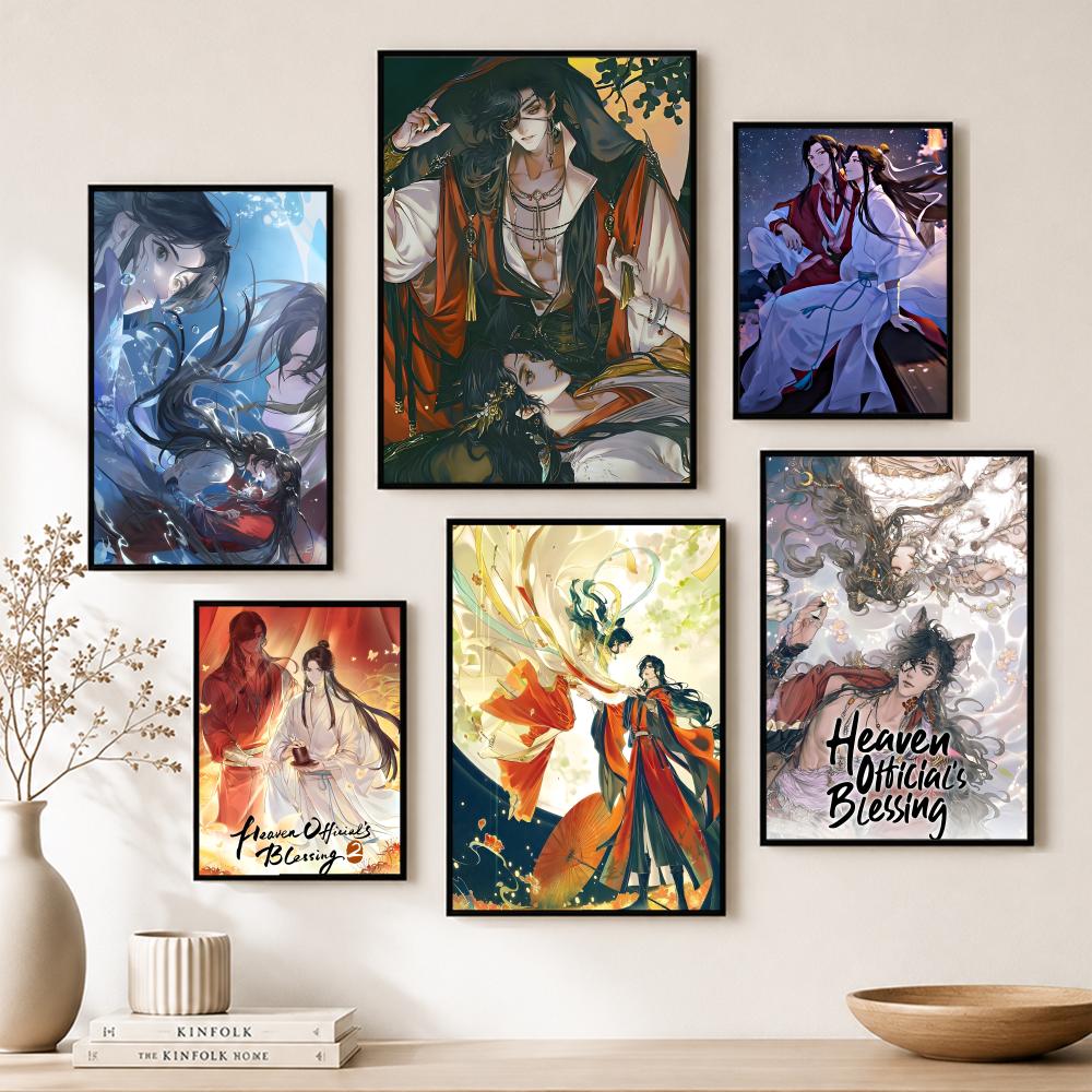 Home Bar And Theater - Fantasy Donghua Heaven Official's Blessing Poster
