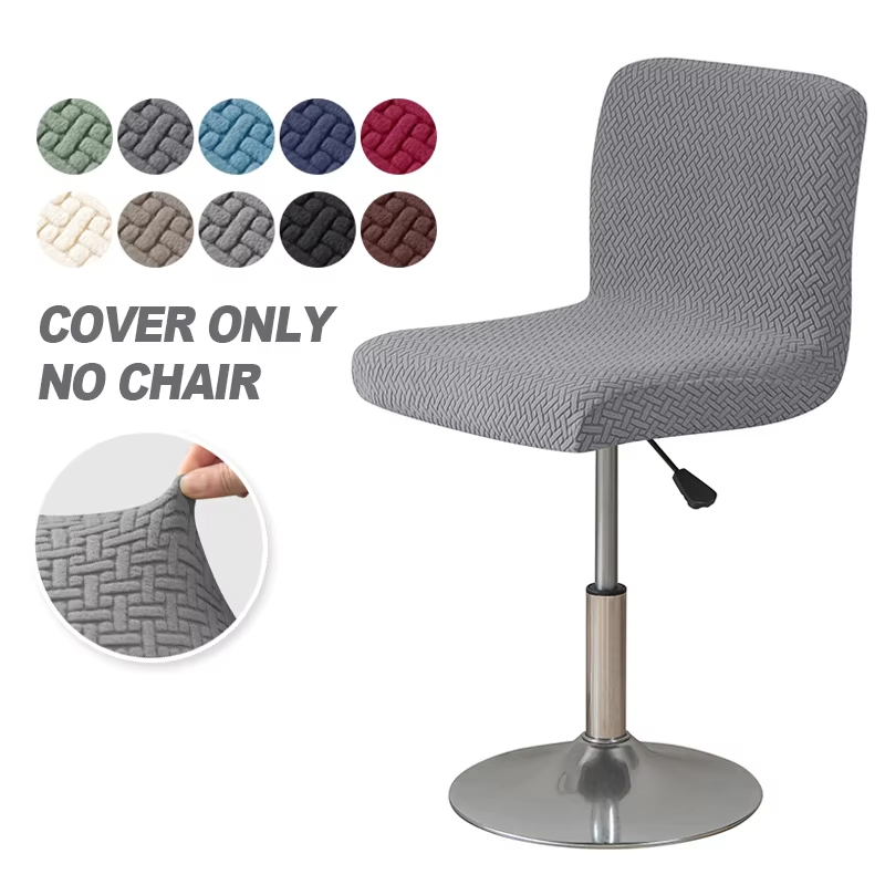 Jacquard Bar Stool Chair Cover - Home Bar Lounge avis et prix