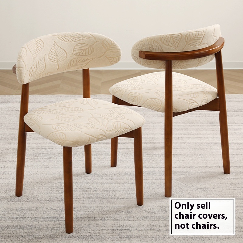 1/4Pcs Jacquard Dining Chair C - Home Bar Lounge avis et prix