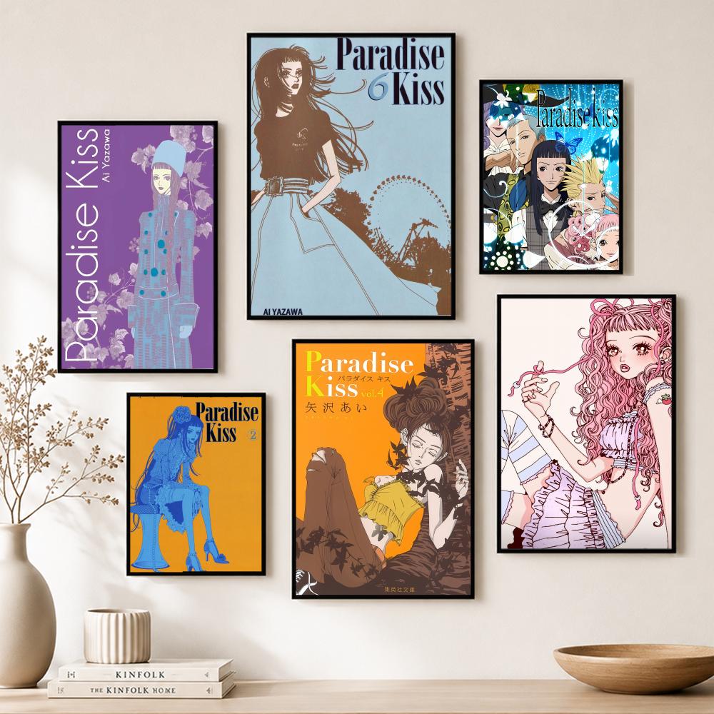 Fashion Paradise Kiss Poster P - Home Bar And Theater avis et prix