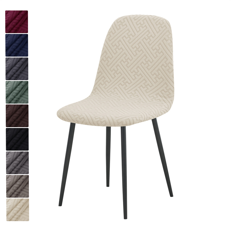 1/2pcs Stretch Shell Chair Cov - Home Bar Lounge avis et prix