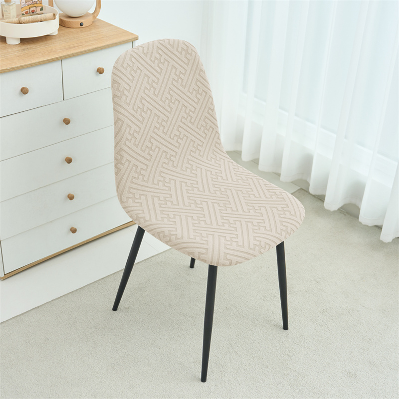 1/2pcs Stretch Shell Chair Cov - Home Bar Lounge avis et prix