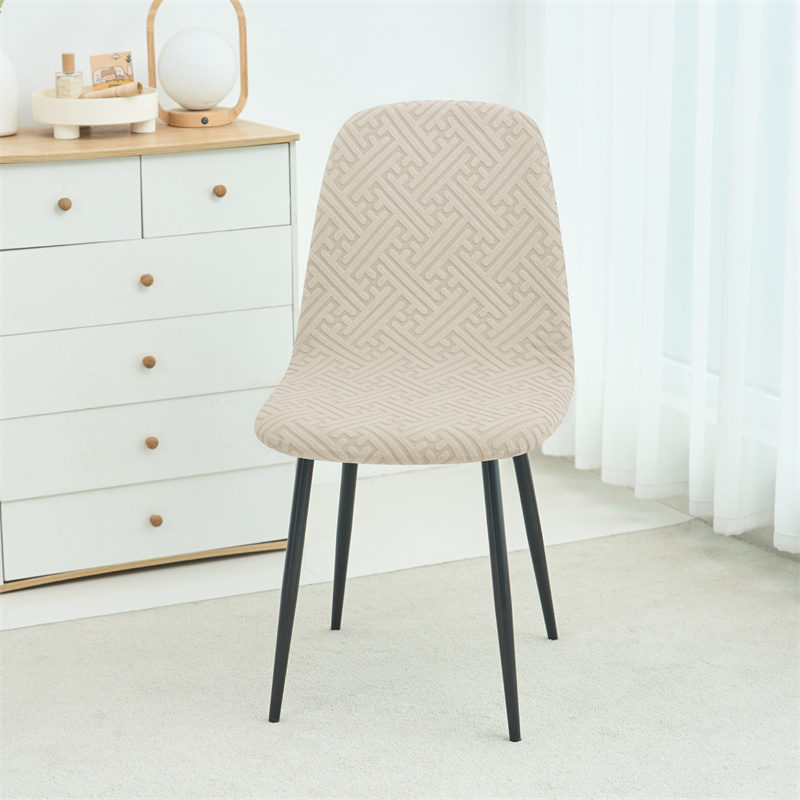 1/2pcs Stretch Shell Chair Cov - Home Bar Lounge avis et prix