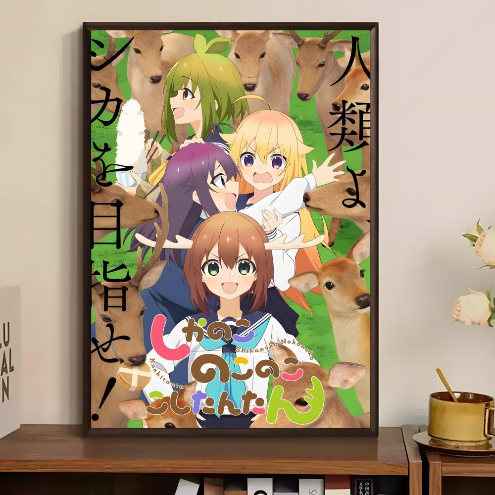 Shikanoko Nokonoko Koshitantan - Home Bar And Theater avis et prix