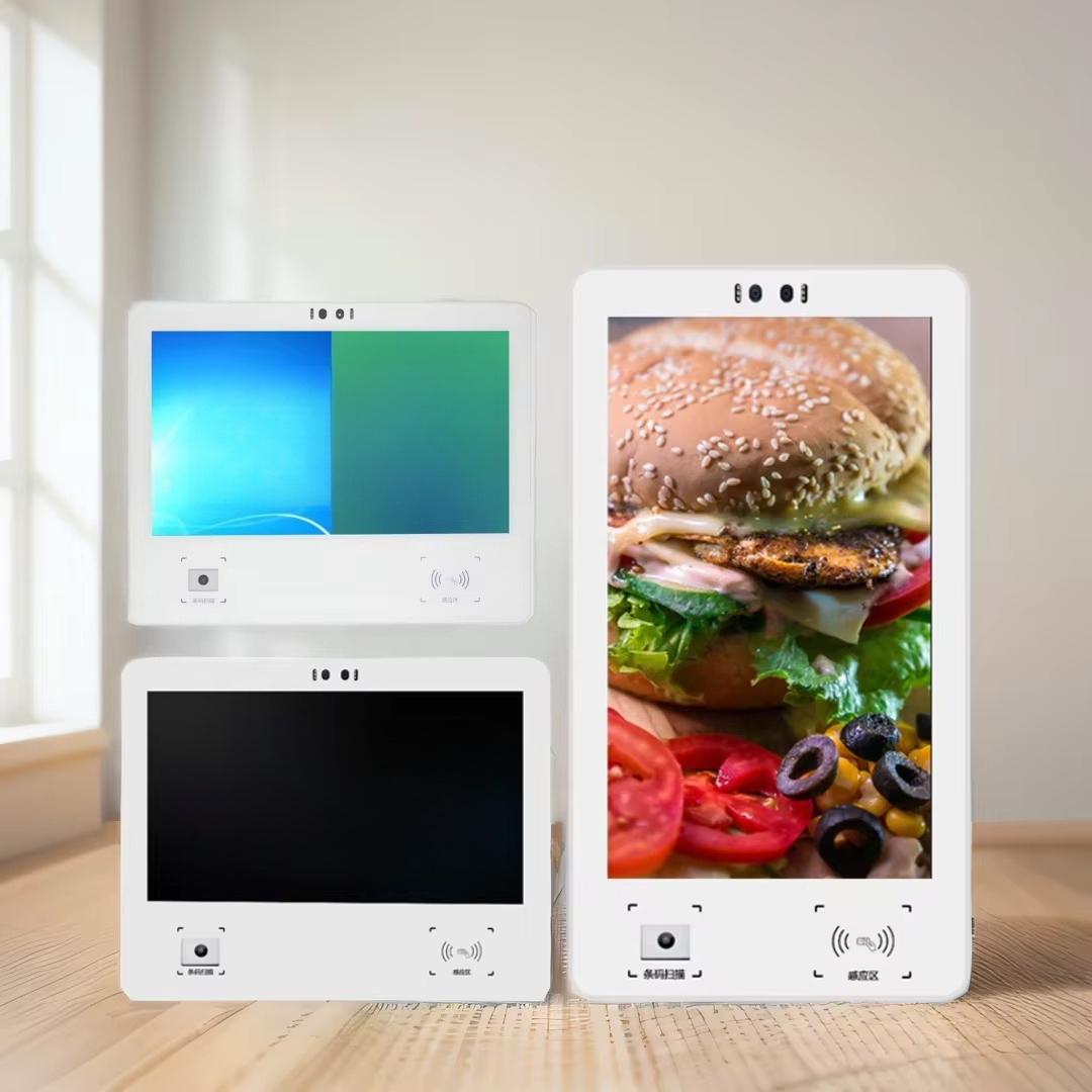 Electric home automation syste - Home Bar Android avis et prix