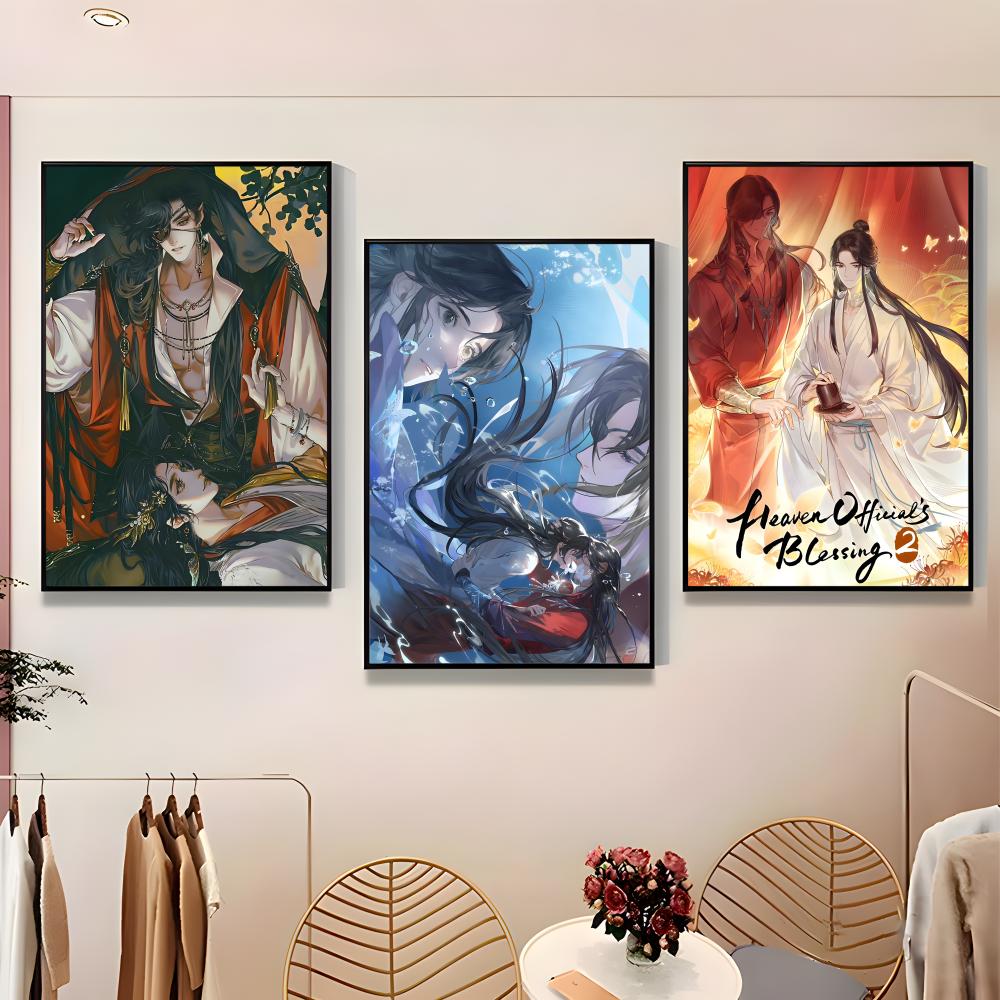 Fantasy Donghua Heaven Officia - Home Bar And Theater avis et prix
