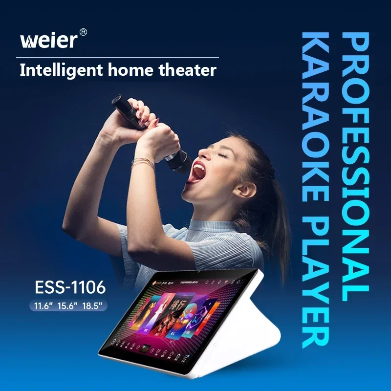 2025 Karaoke equipment Player  - Home Bar Android avis et prix