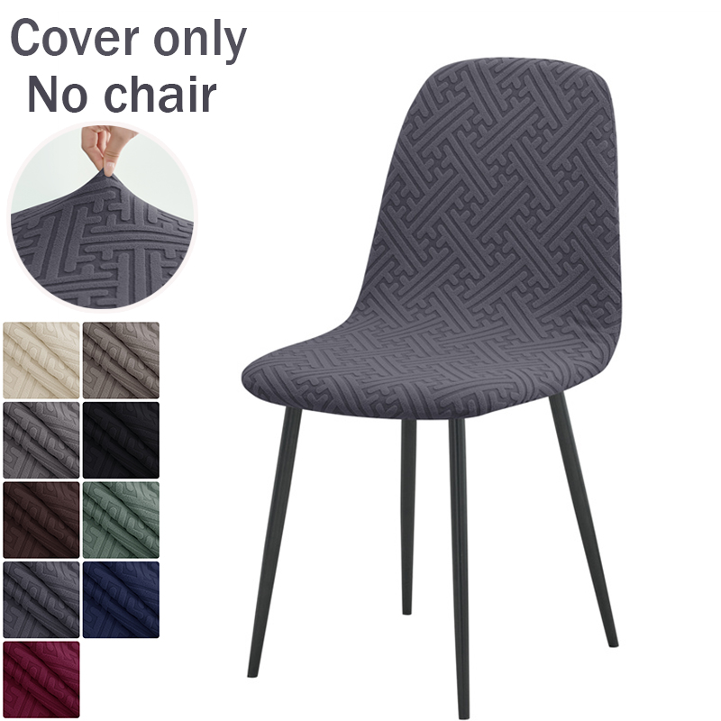 1PC Jacqaurd Shell Chair Cover - Home Bar Lounge avis et prix