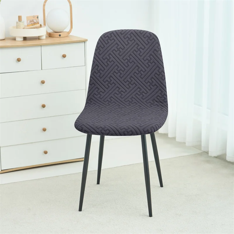 1PC Jacqaurd Shell Chair Cover - Home Bar Lounge avis et prix