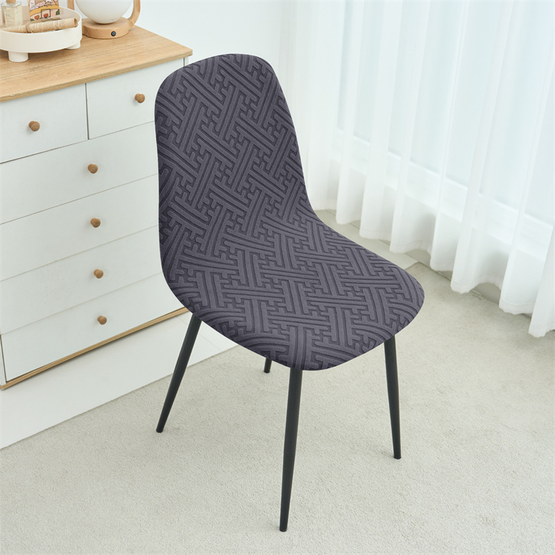 1PC Jacqaurd Shell Chair Cover - Home Bar Lounge avis et prix