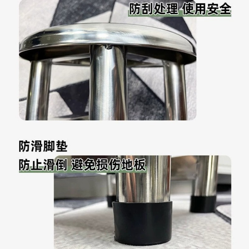 304 Stainless Steel Round Stoo - Home Bar Stools avis et prix